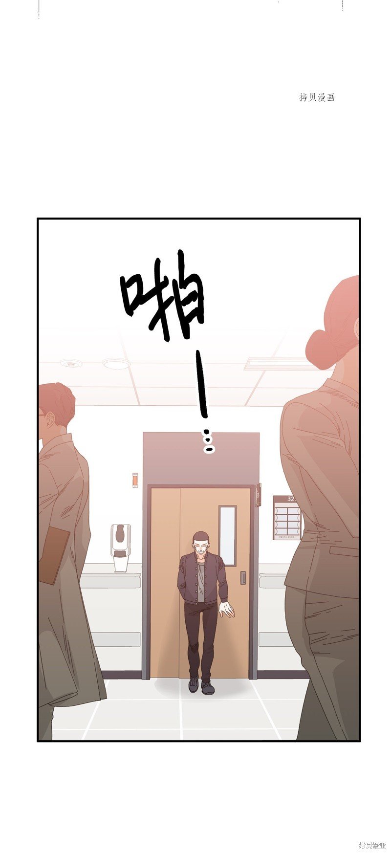 第95话