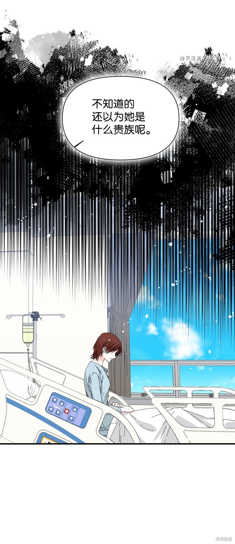 第95话
