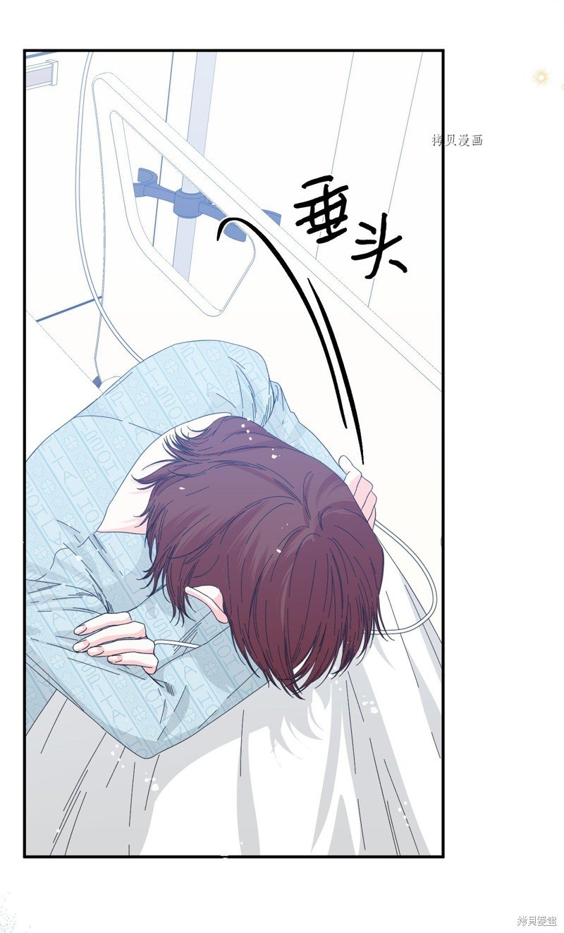 第95话