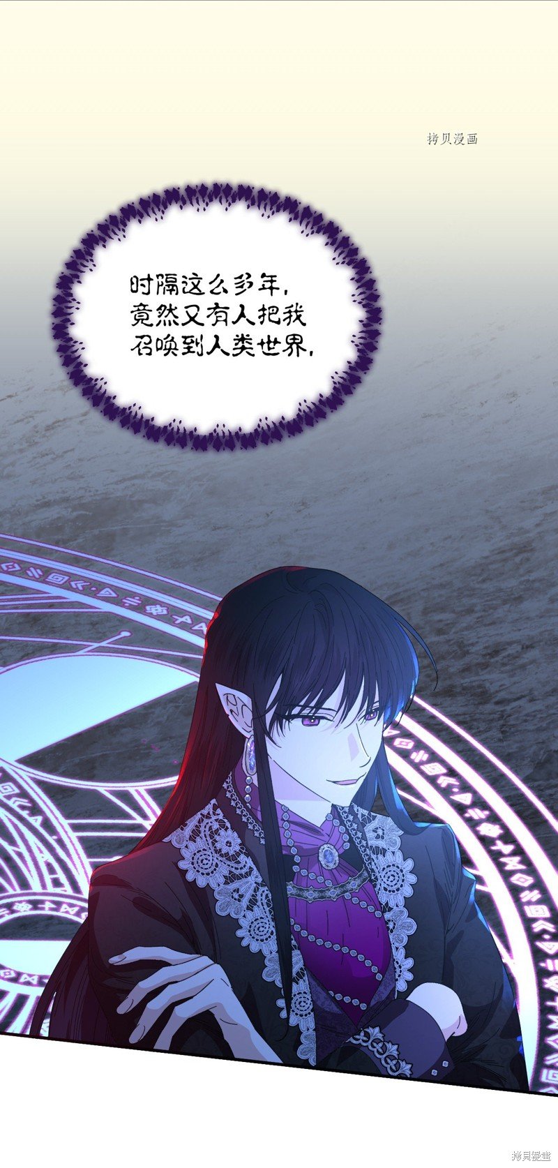 第95话