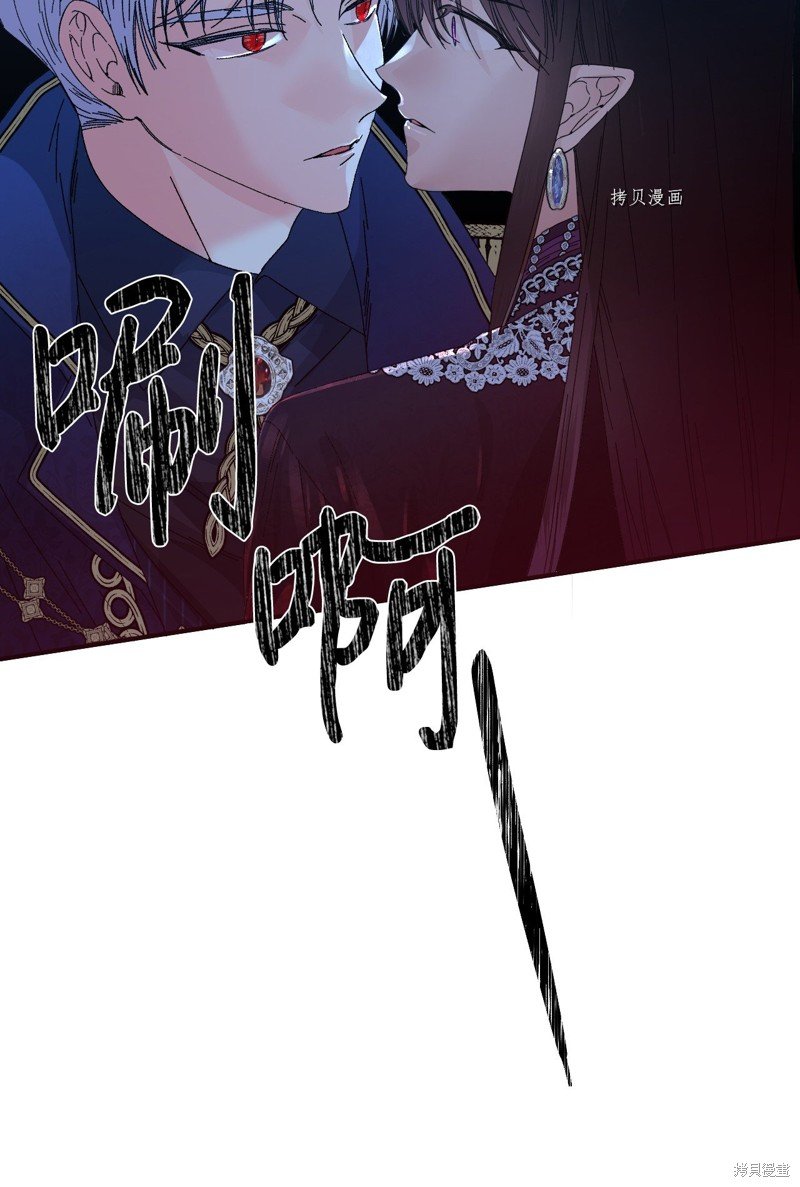 第95话