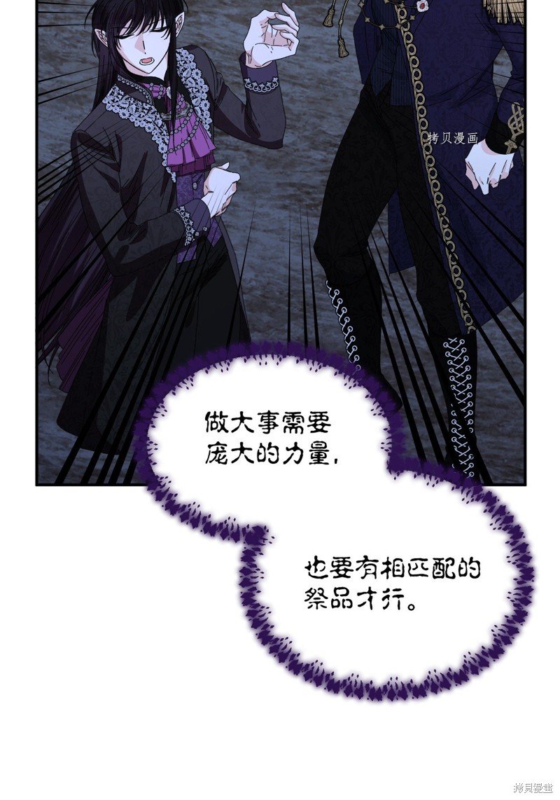 第95话