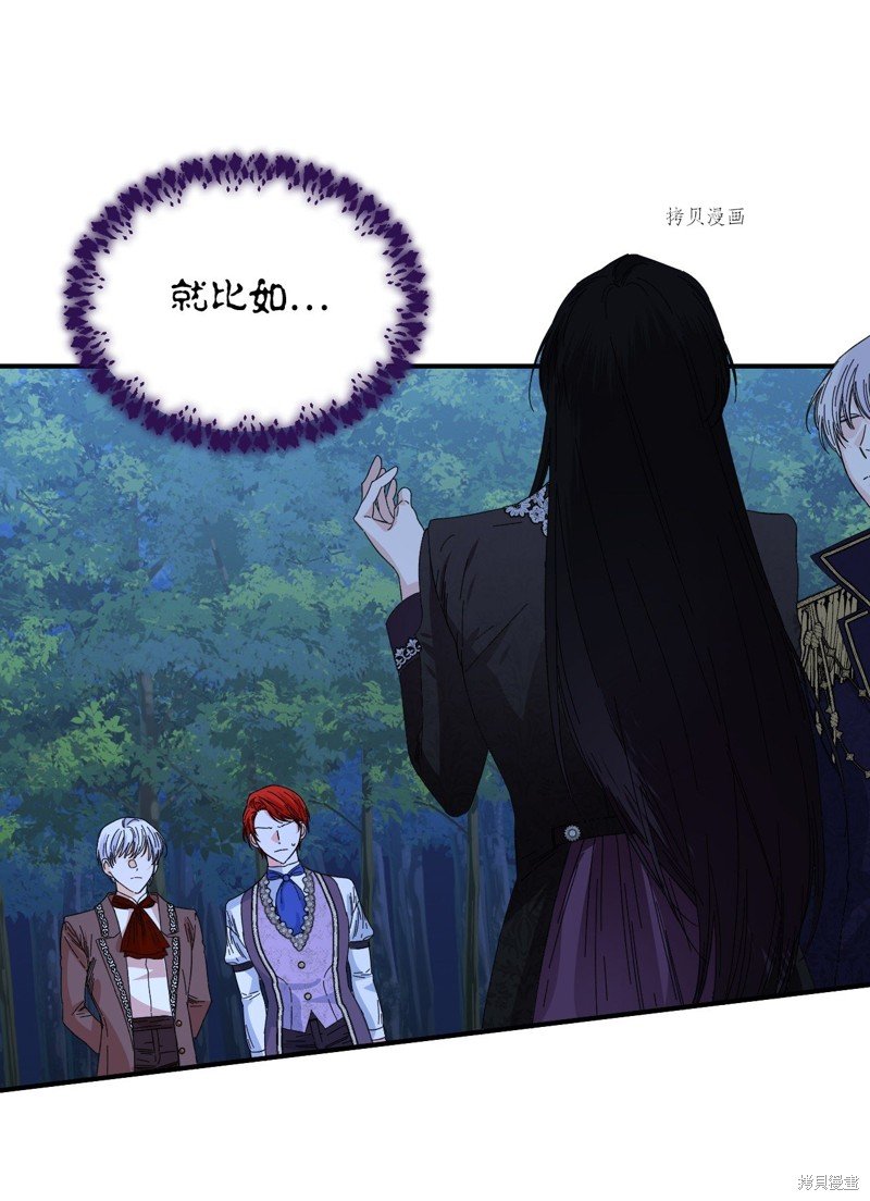 第95话