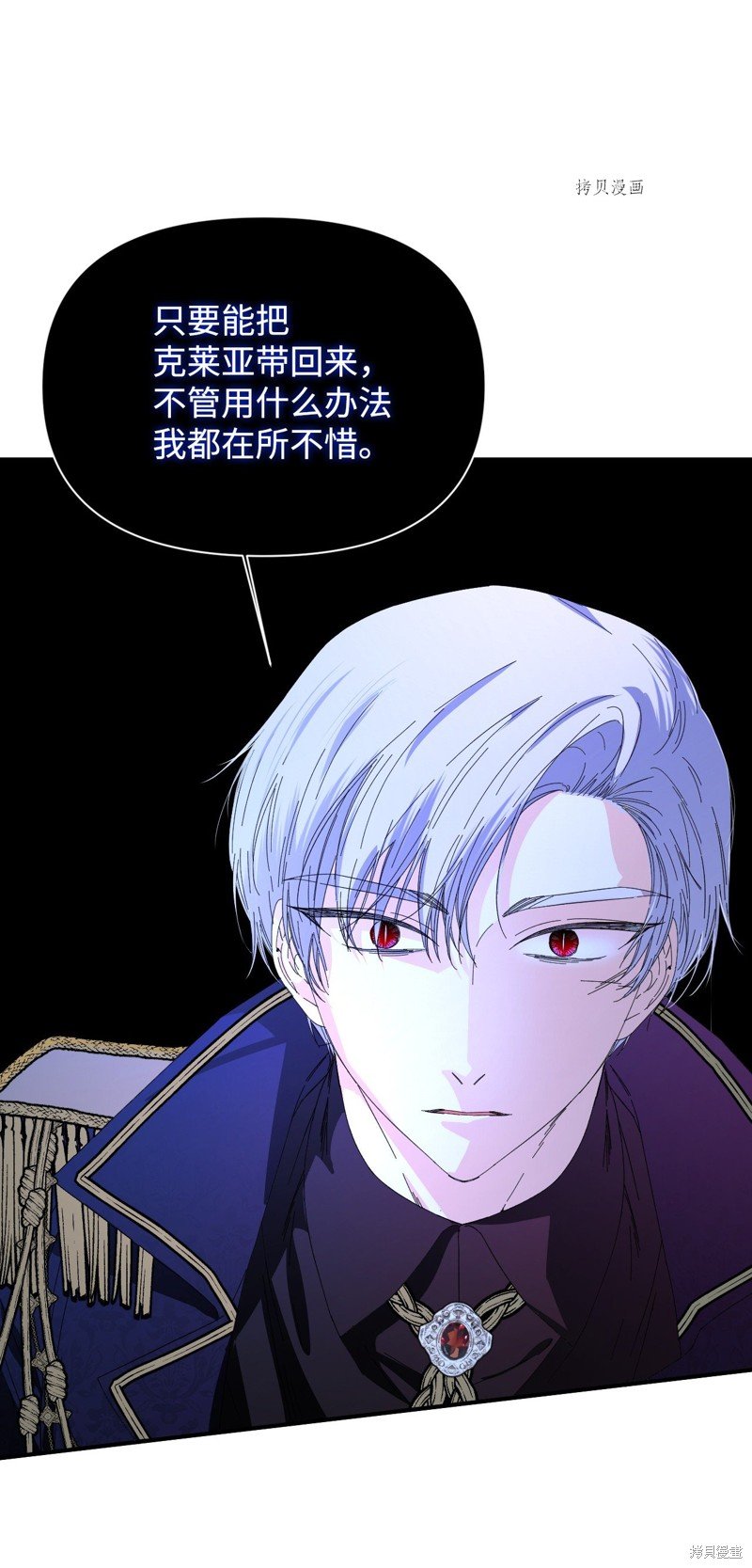 第95话