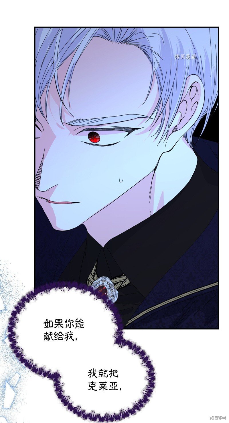 第95话