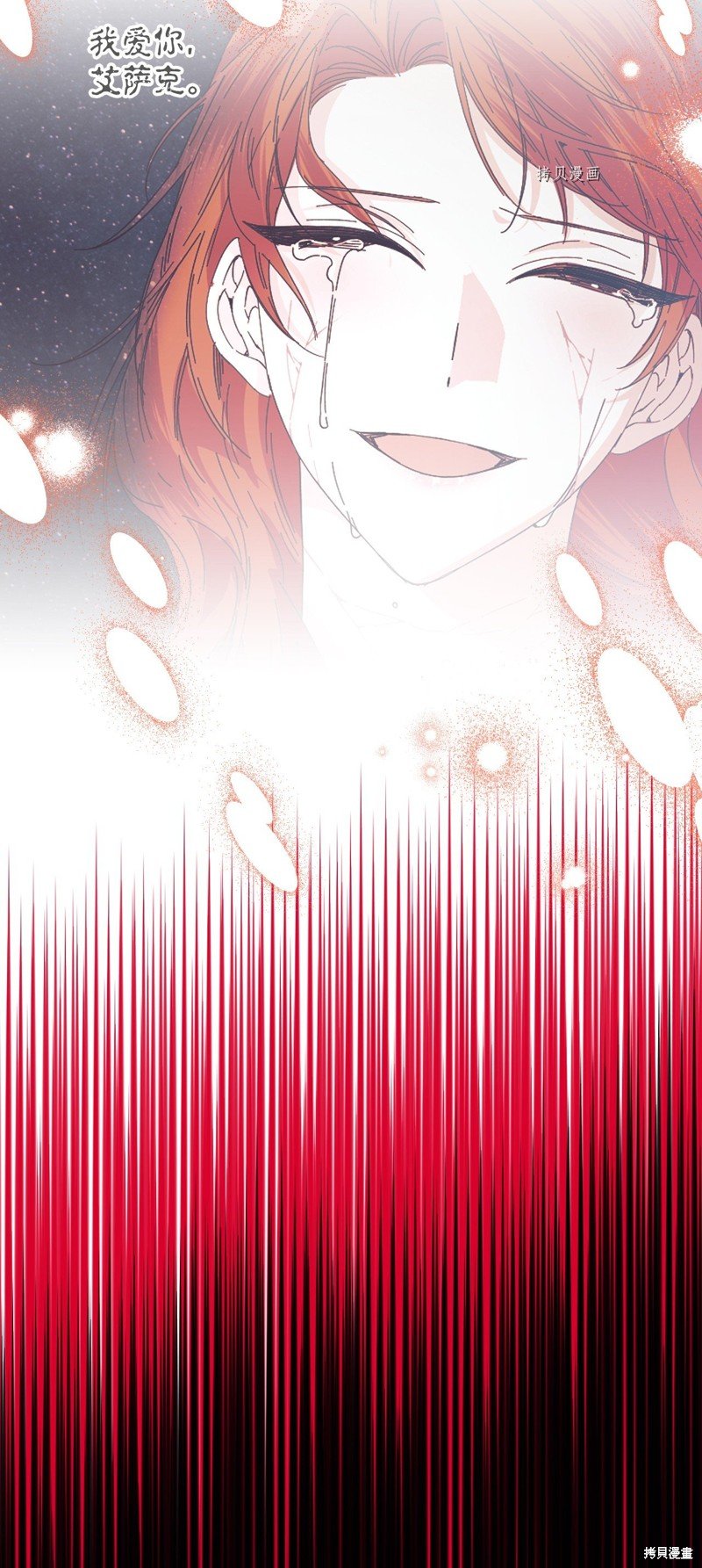 第96话