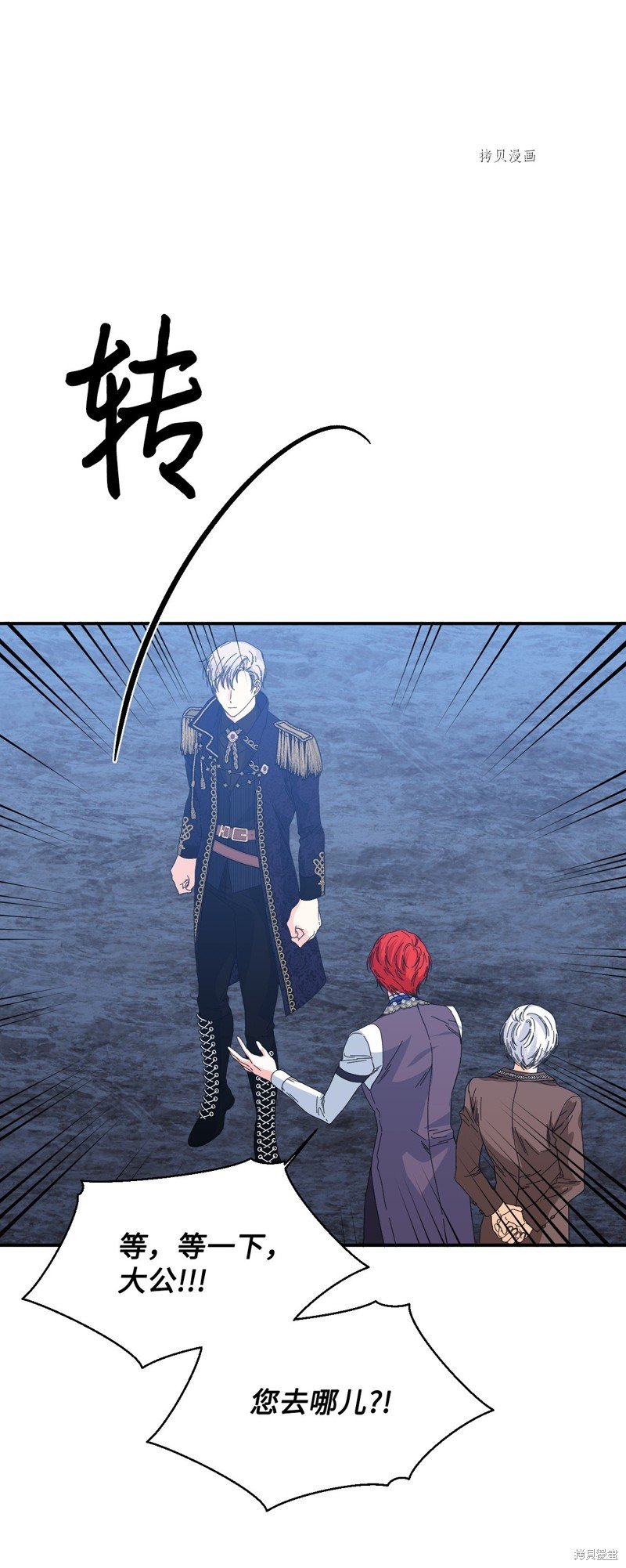 第96话
