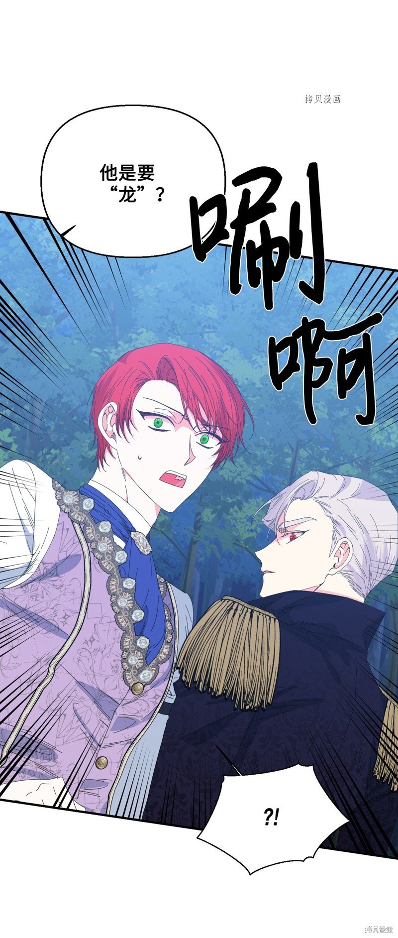第96话