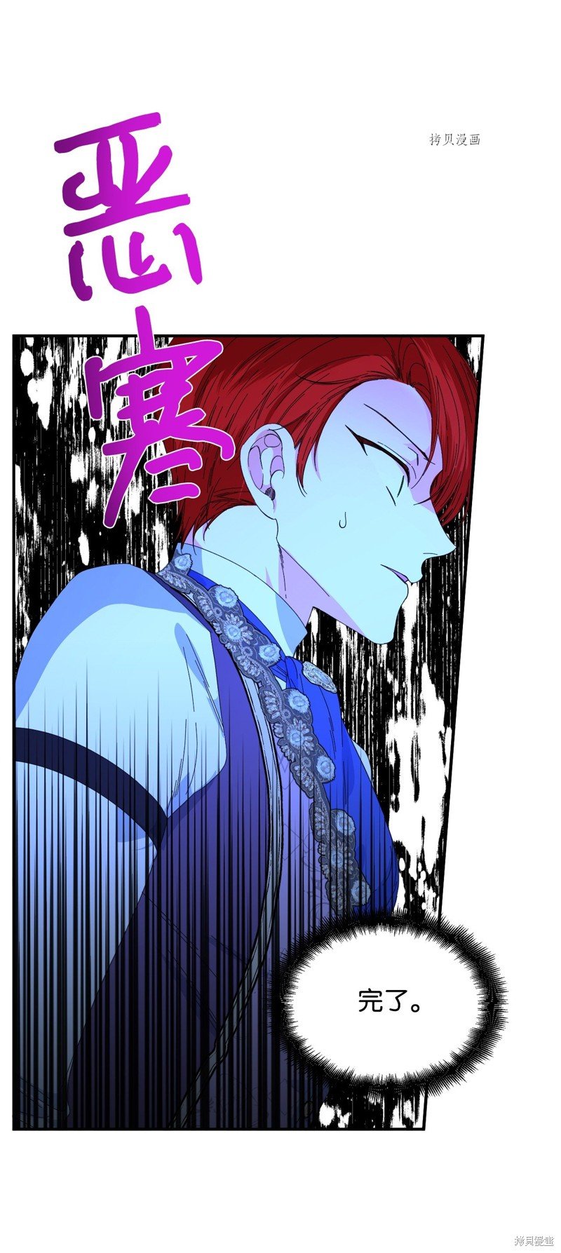第96话
