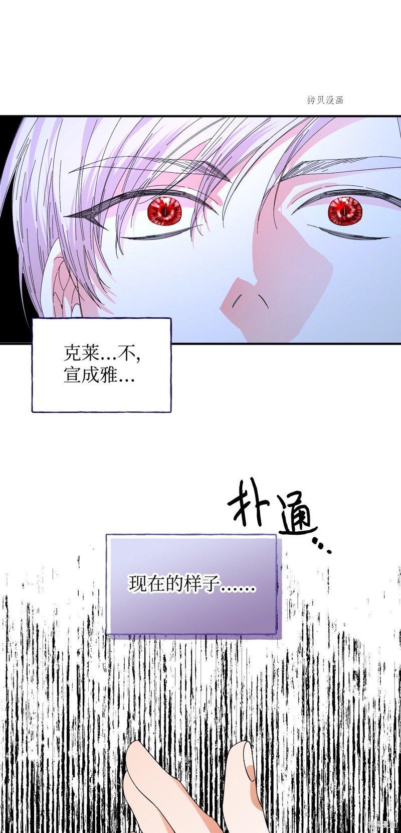 第96话