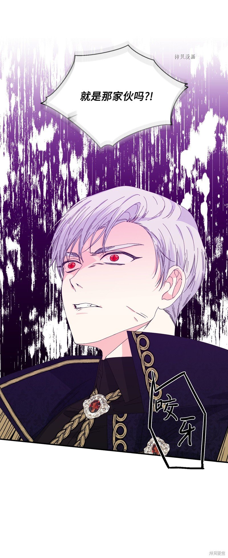 第96话