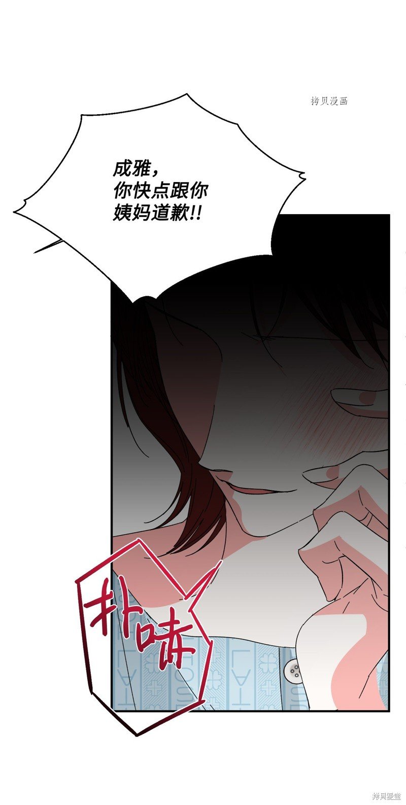 第96话