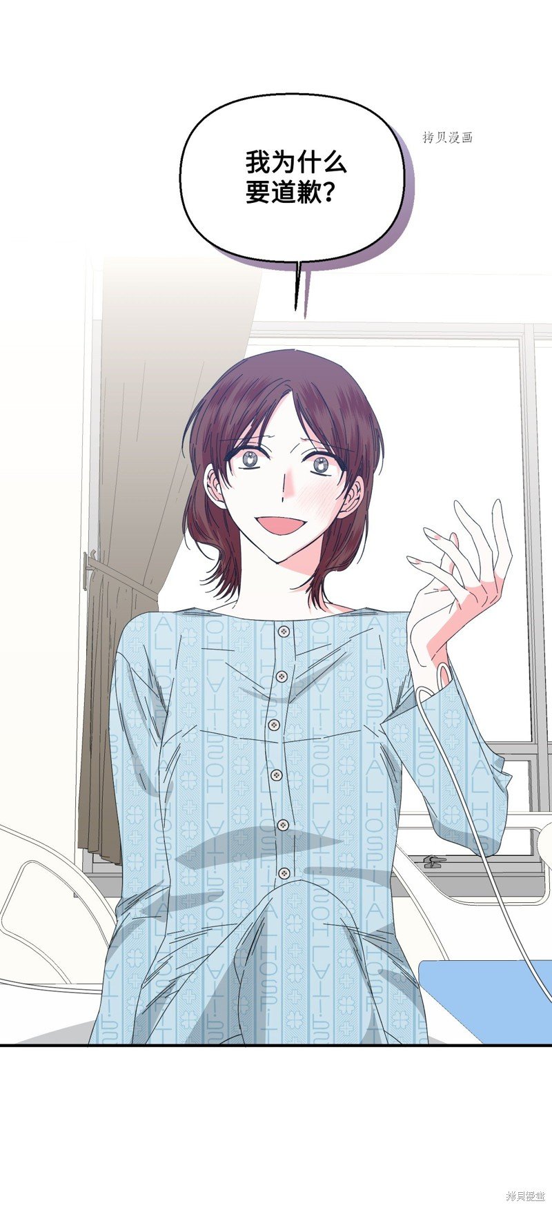第96话