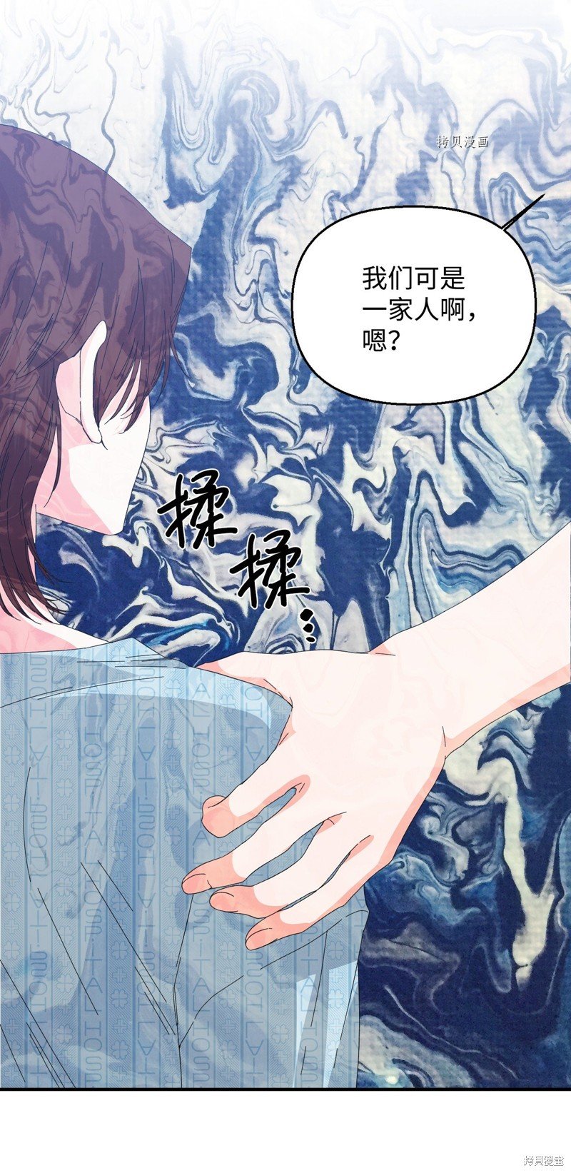 第96话