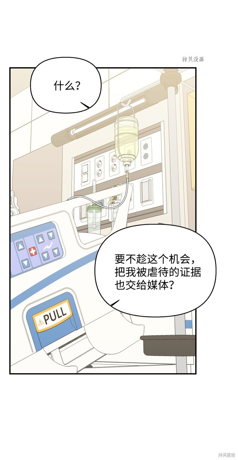 第96话
