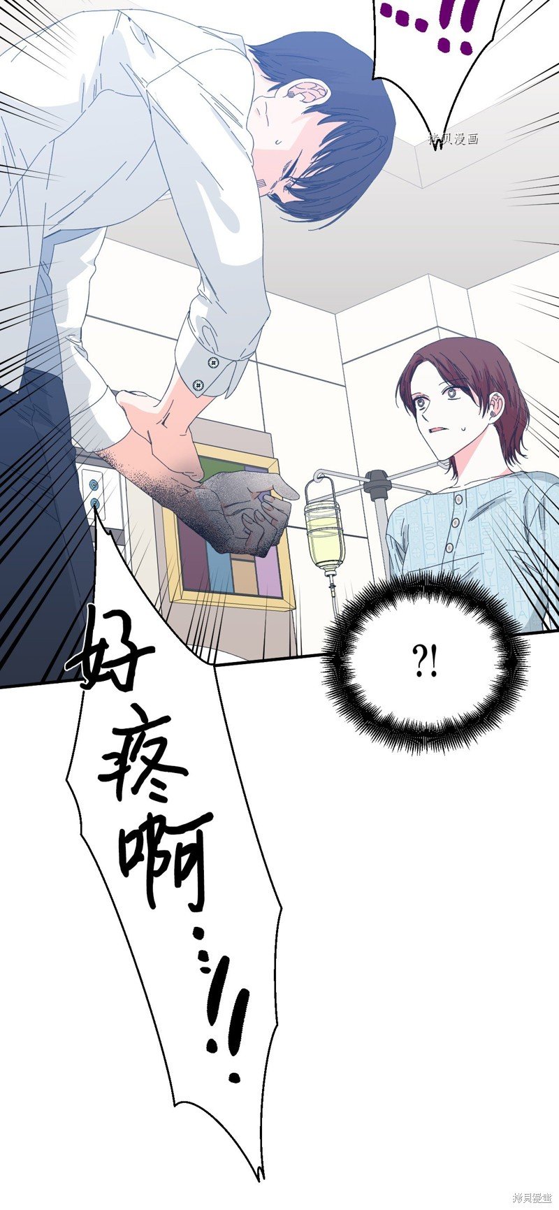 第96话