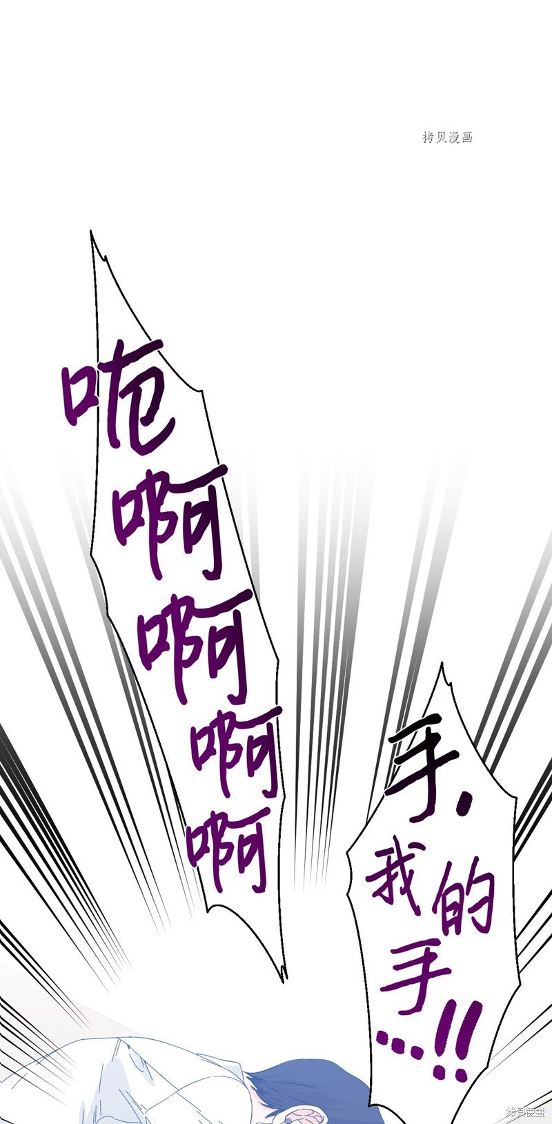 第97话