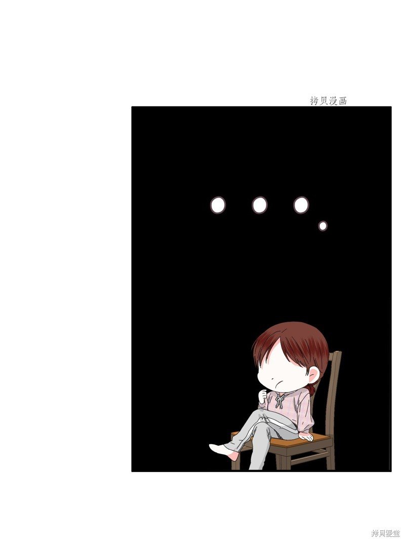 第97话