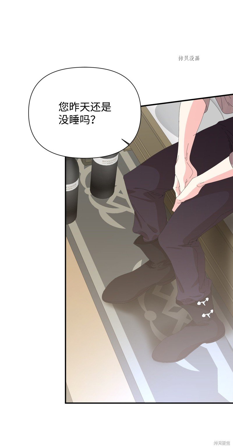 第97话