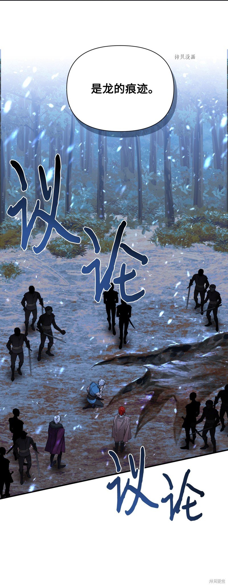 第98话