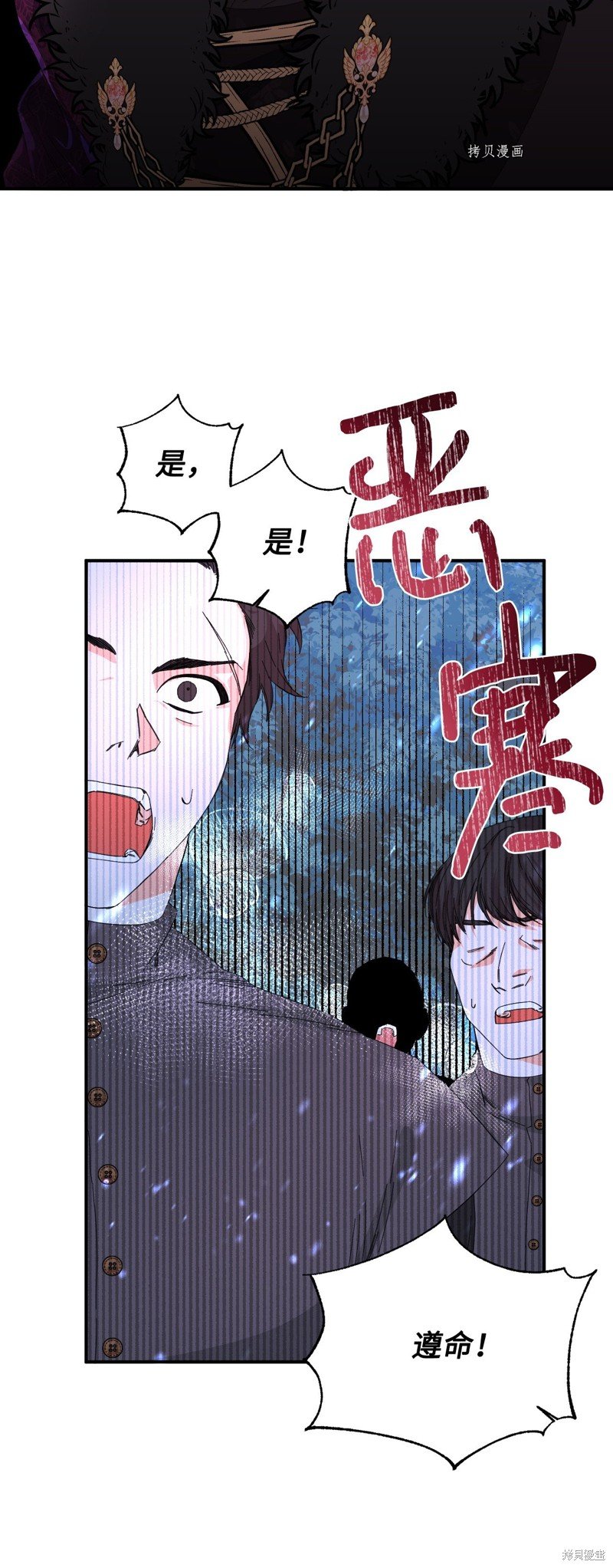 第98话