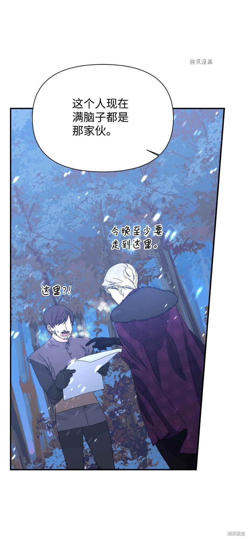 第98话