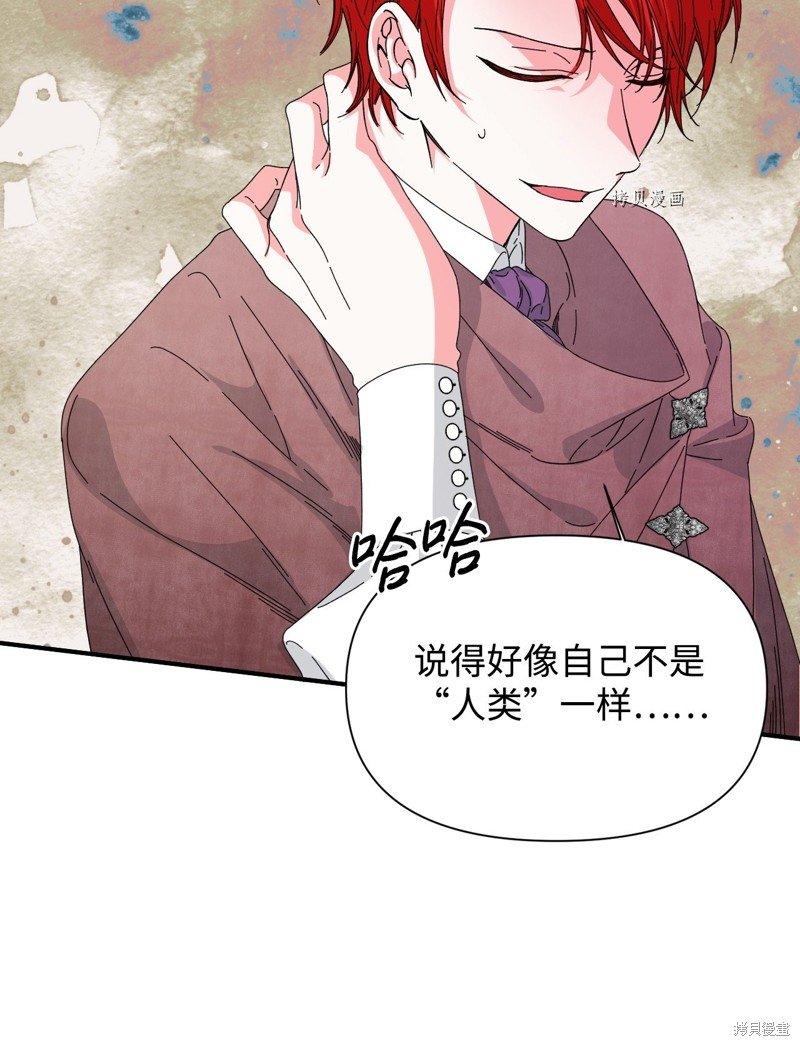 第98话
