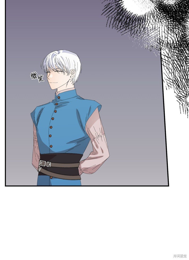 第98话