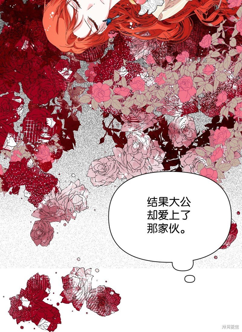 第98话