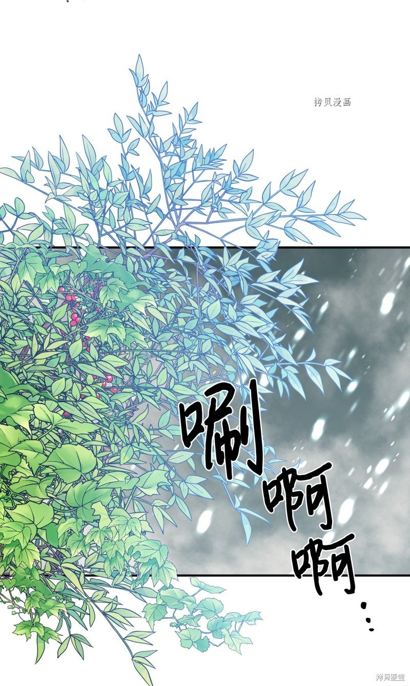 第98话