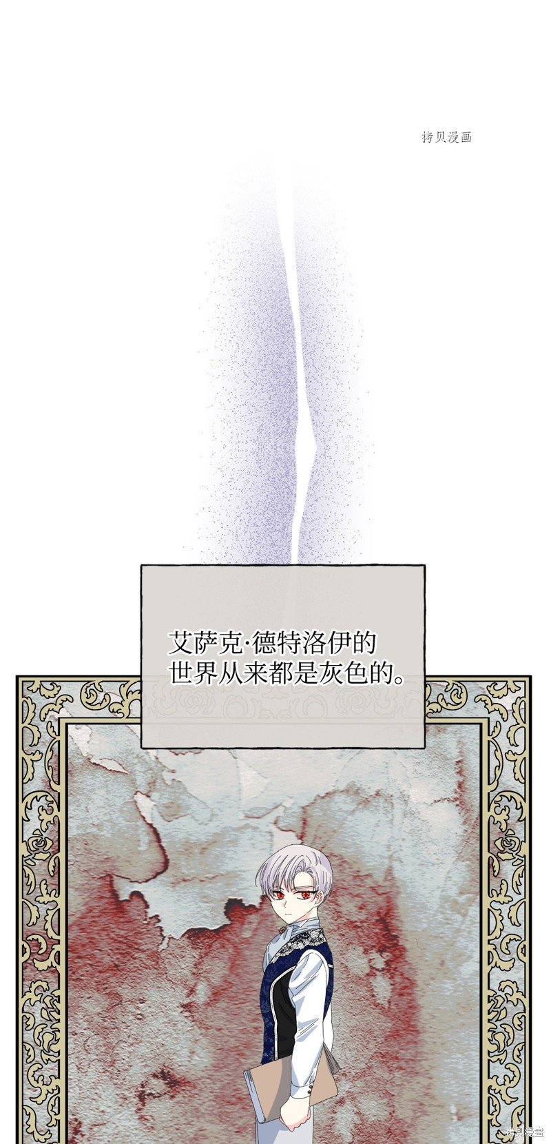 第98话