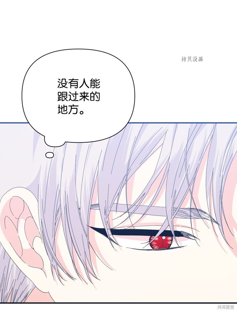 第98话
