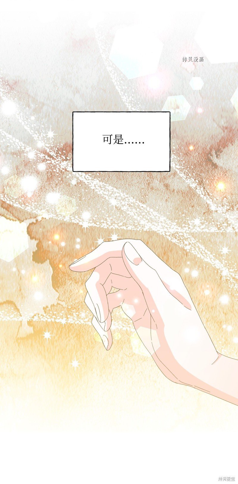 第98话