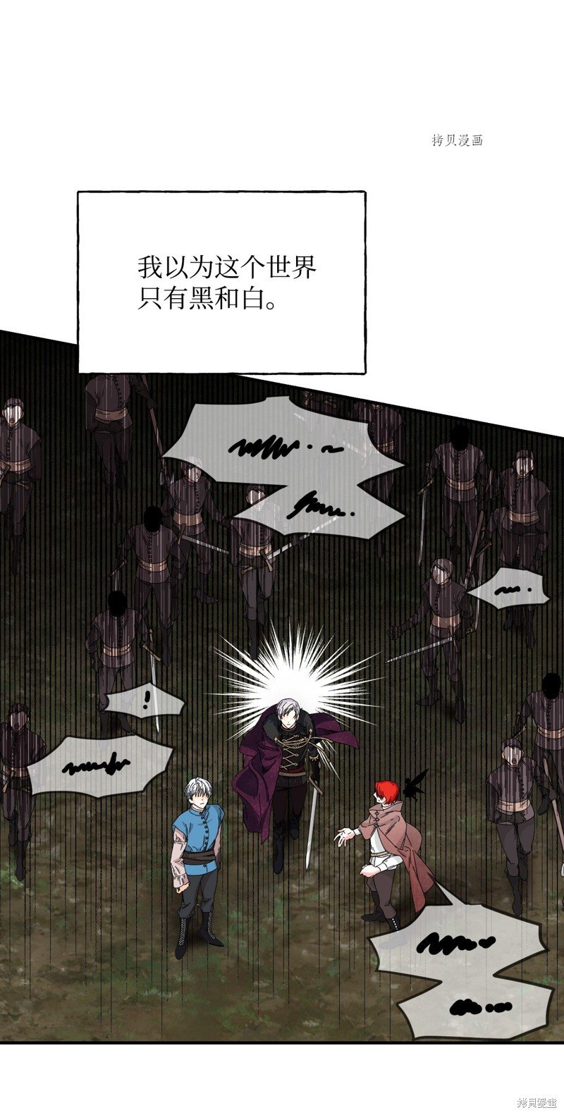 第98话