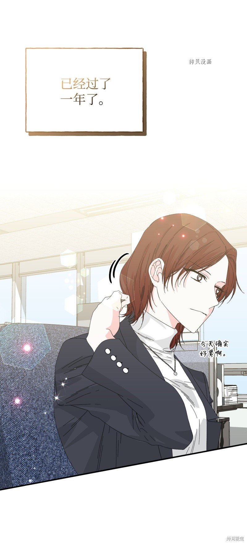 第98话