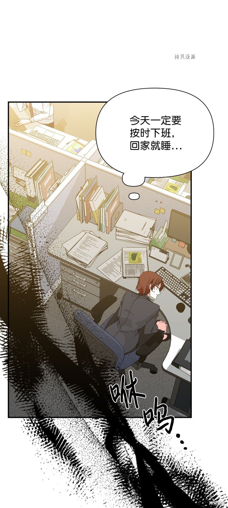 第98话