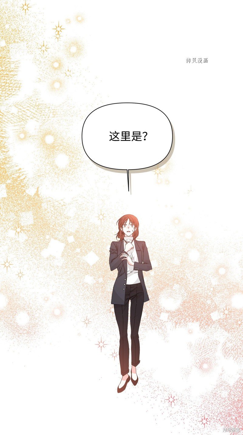 第98话