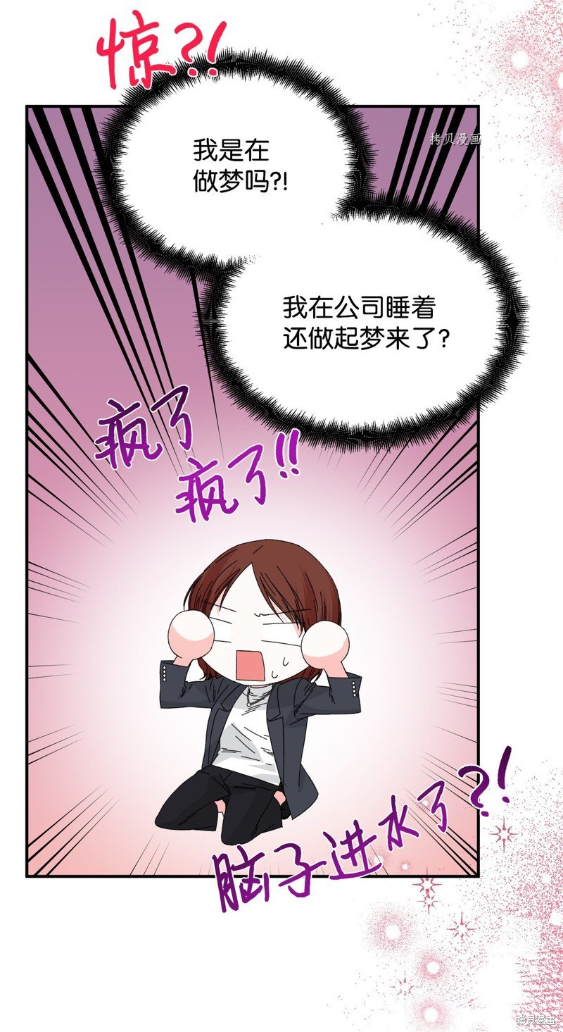 第98话