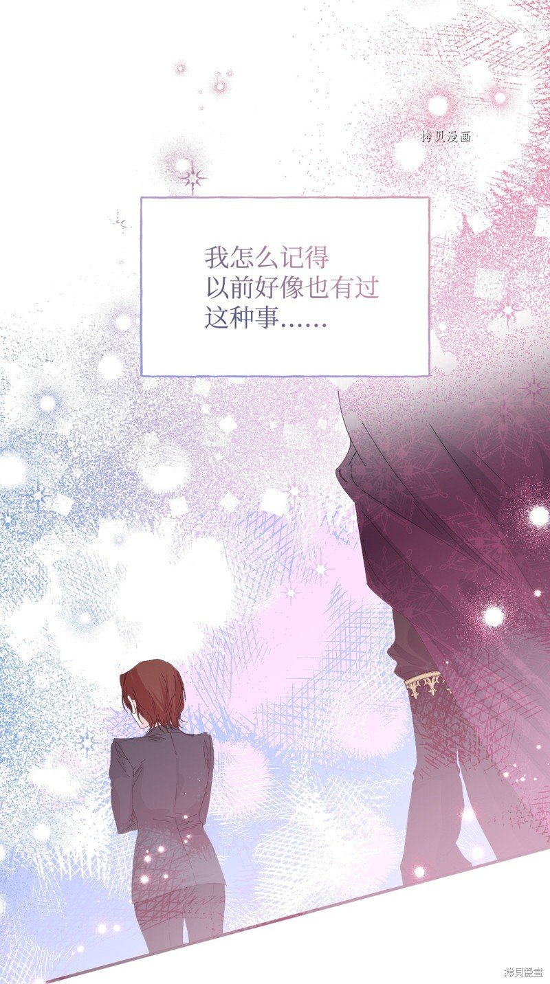 第98话