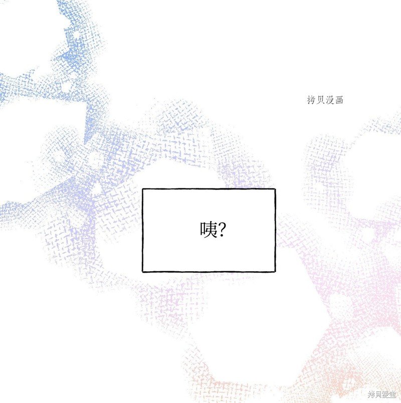 第98话