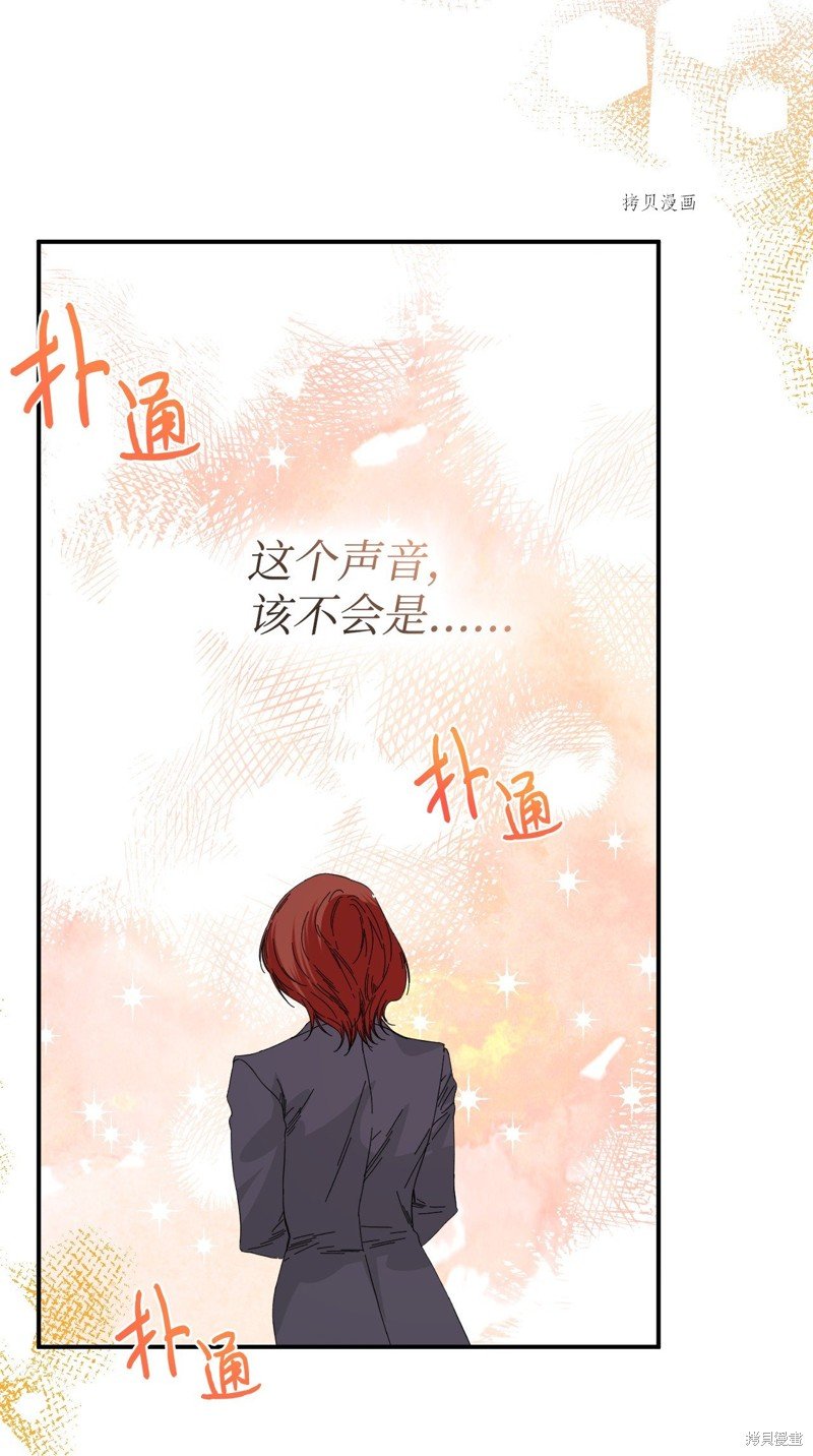 第98话