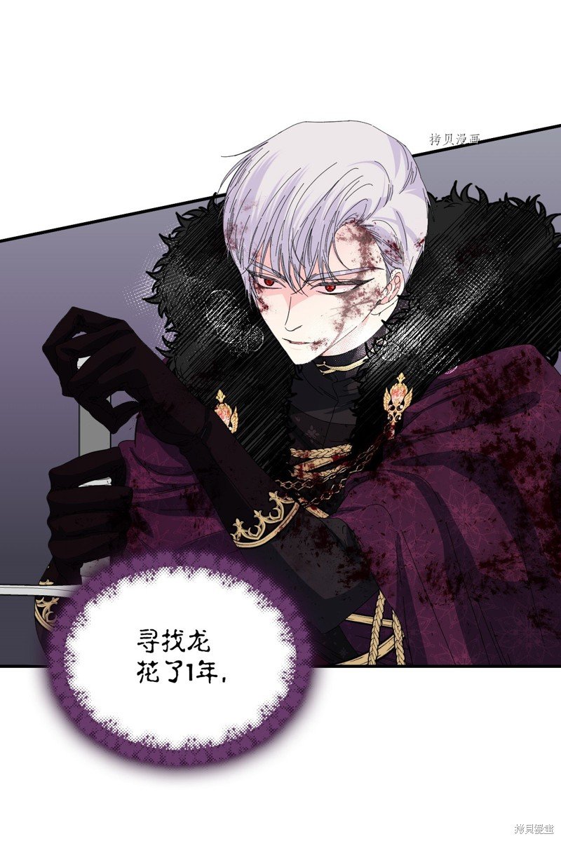 第99话