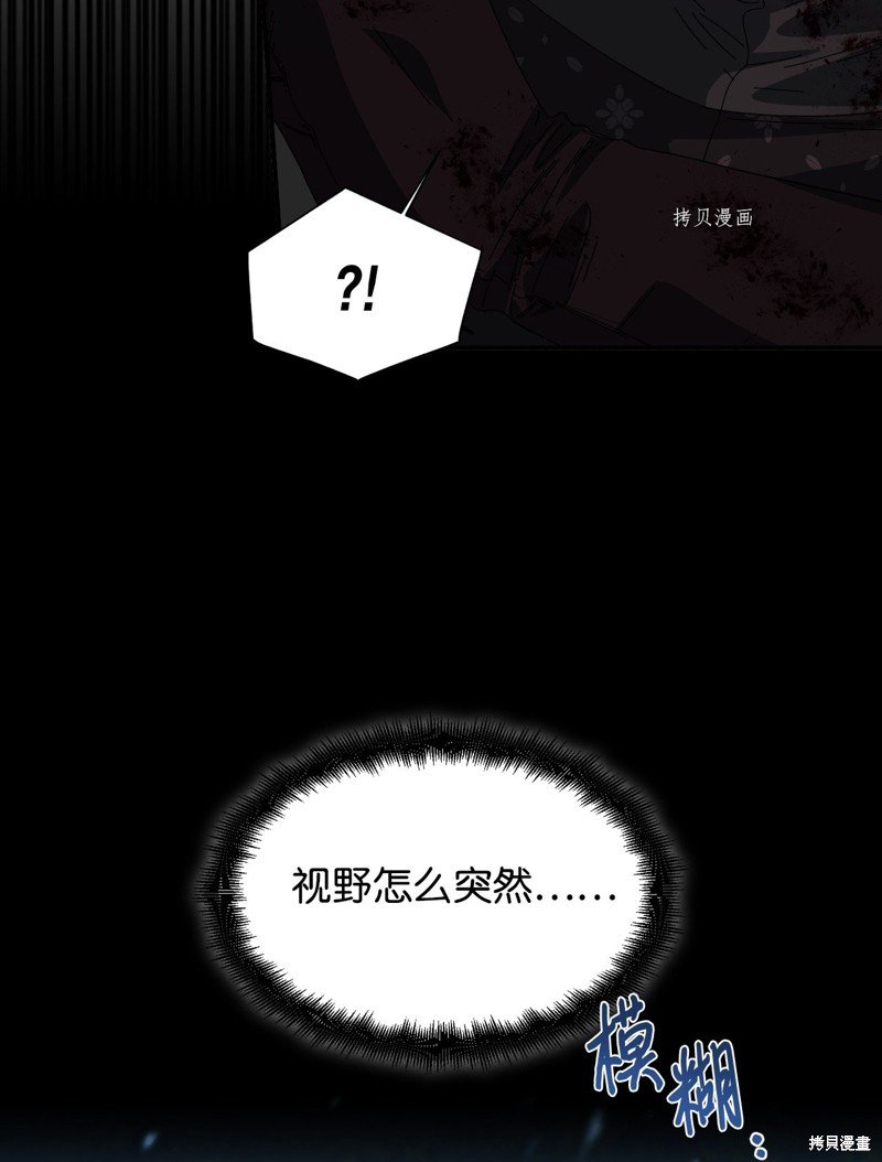 第99话
