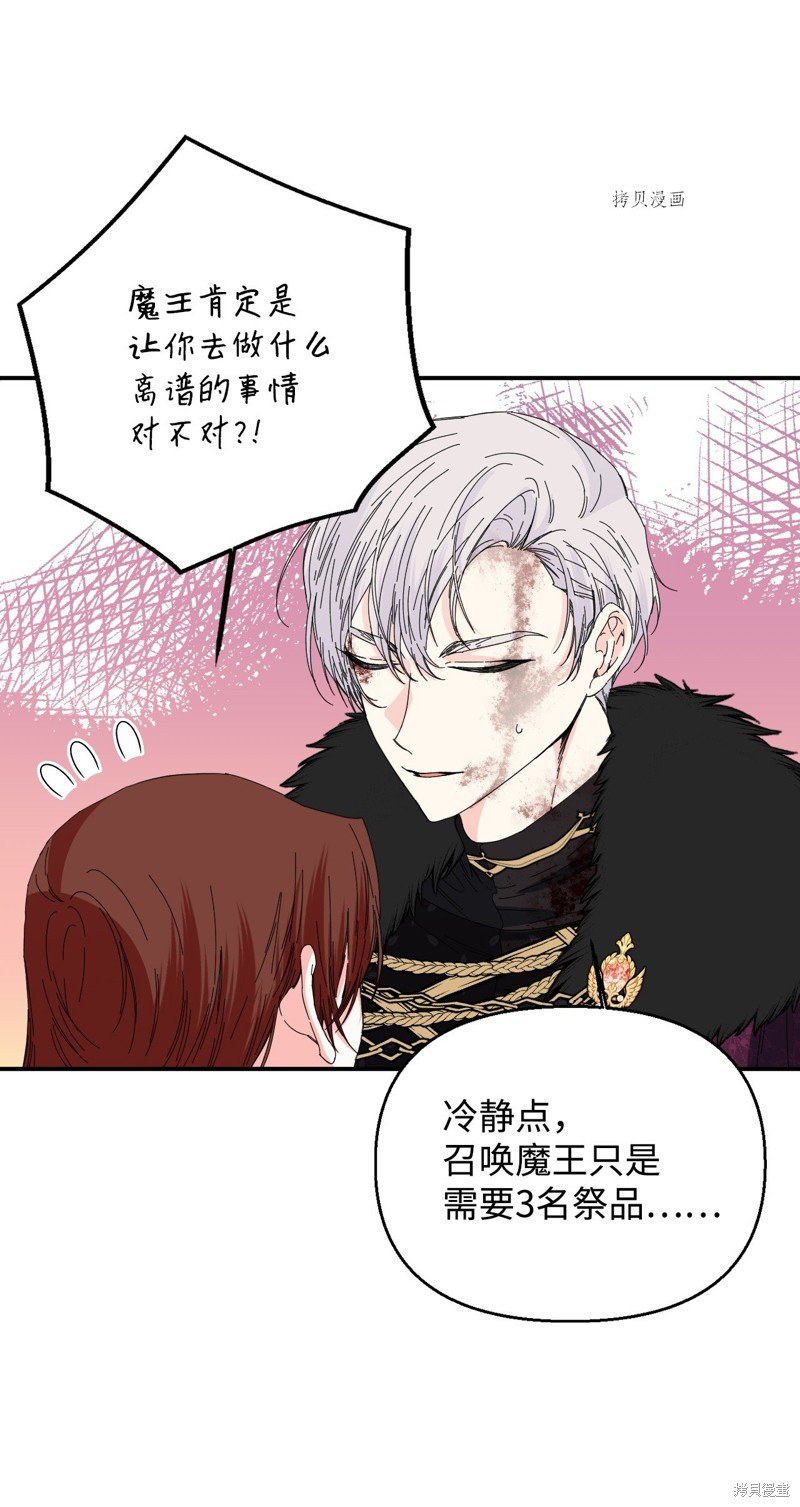 第99话