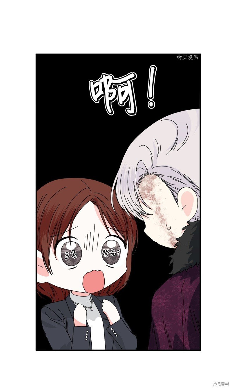第99话
