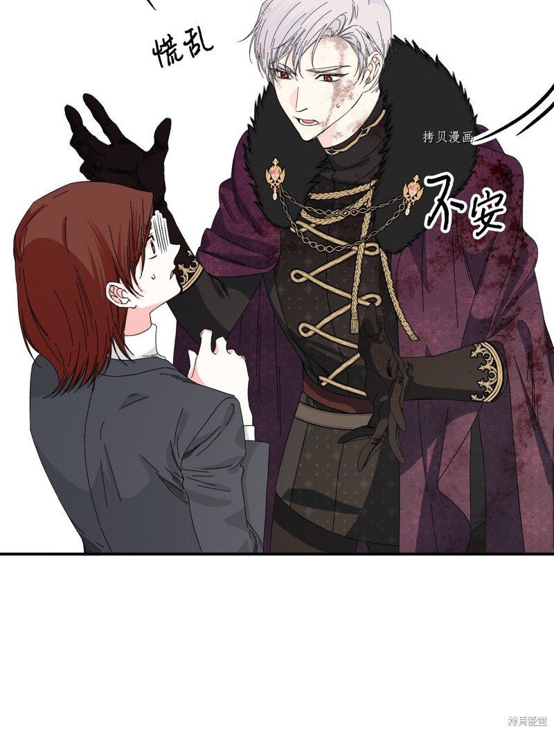 第99话