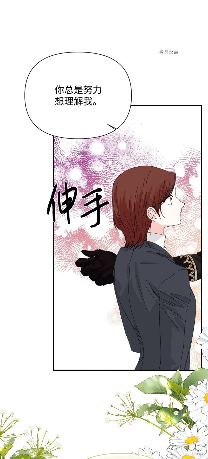 第99话