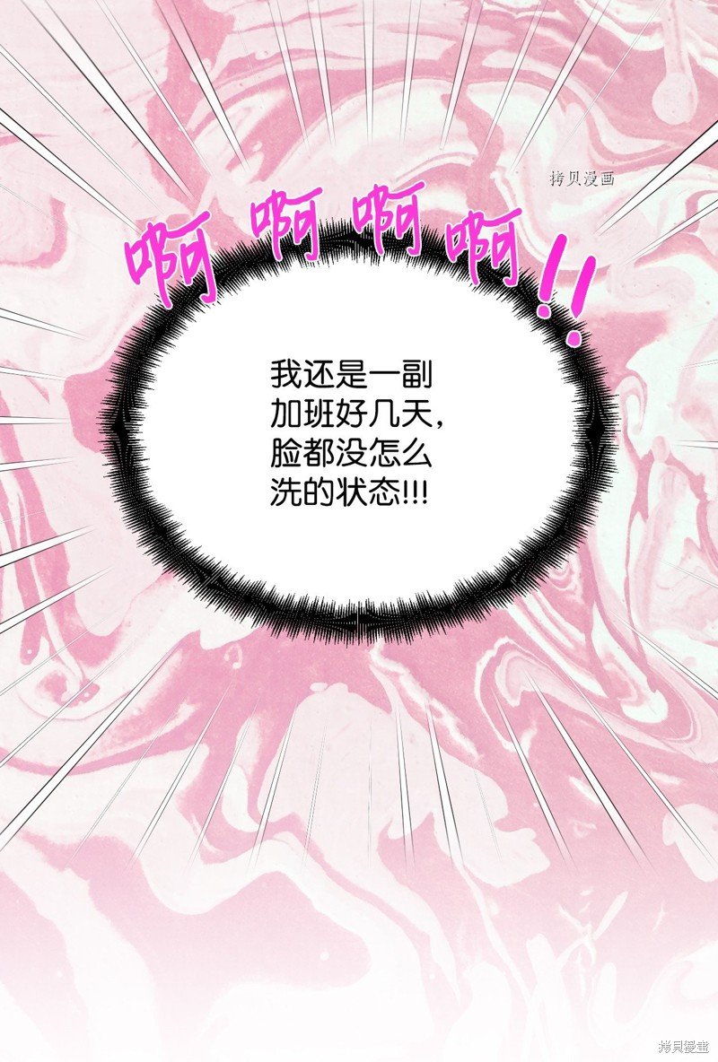 第99话