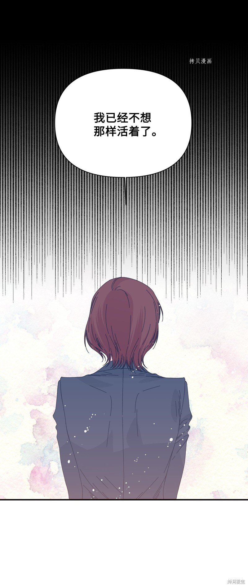 第99话