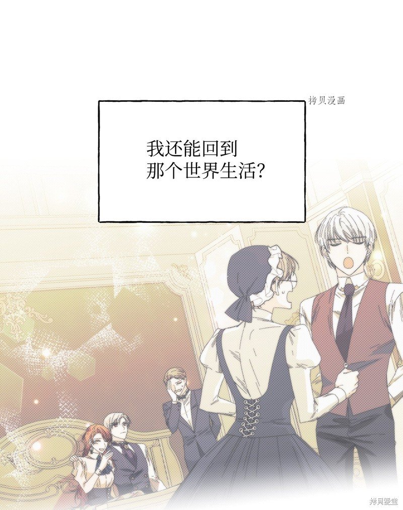 第99话